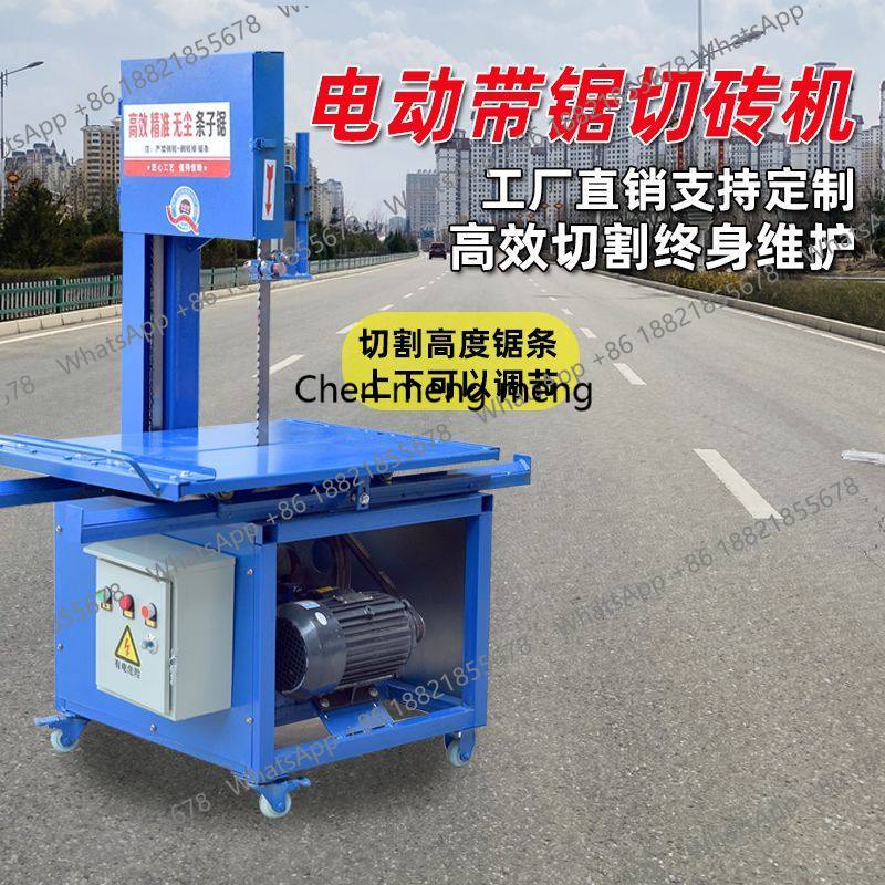 Brick cutting machine aerated  - Brick Cutting Saw avis et prix