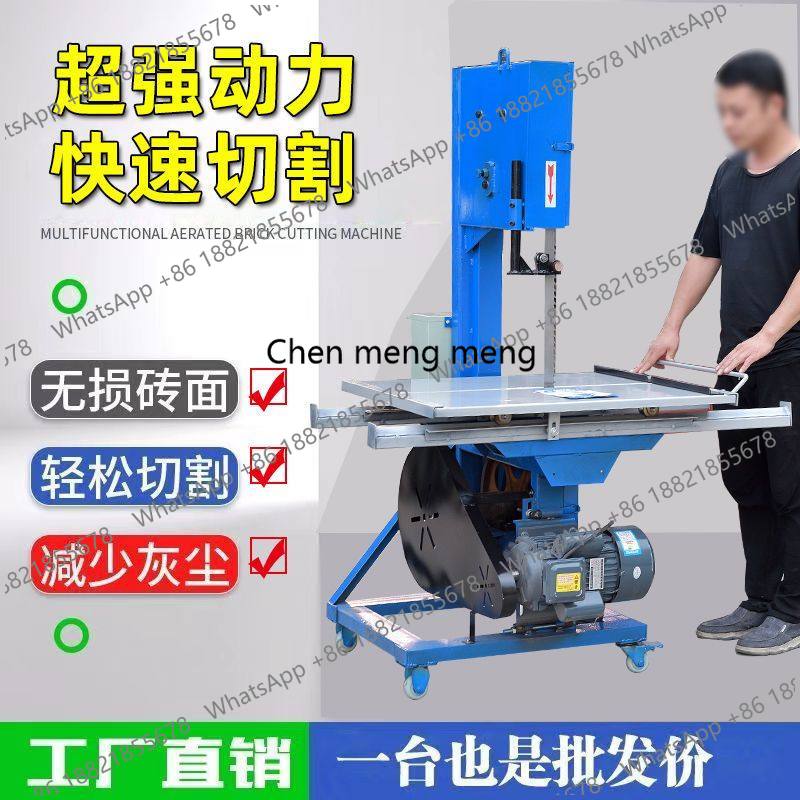 Brick cutting machine aerated  - Brick Cutting Saw avis et prix