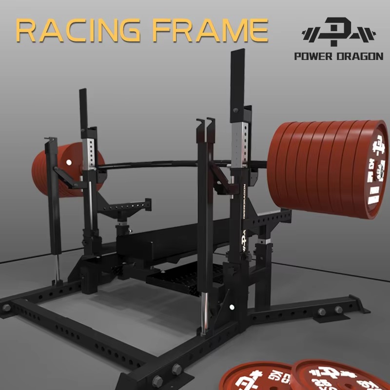 Gym Home Equipment Weightlifti - Heavy Equipment Gym avis et prix